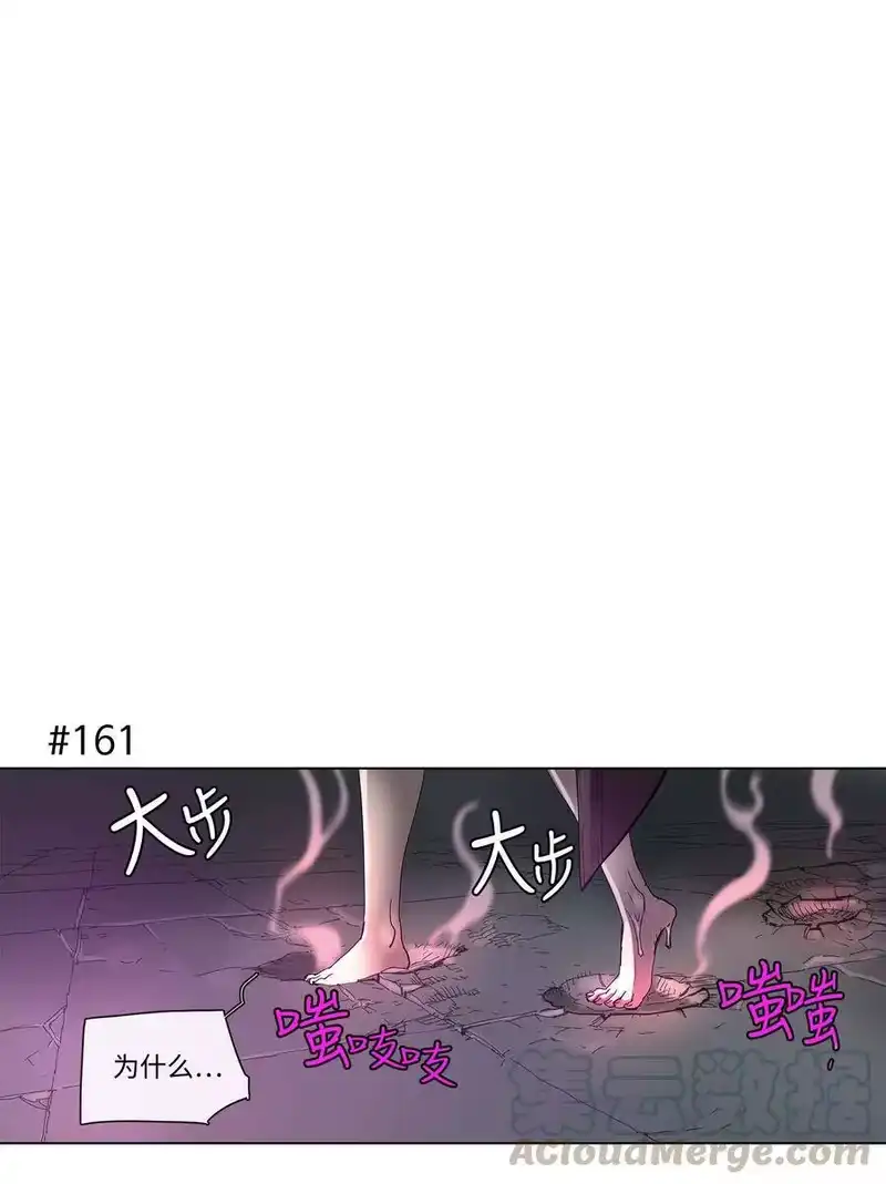 拯救世界后勇士只想做个宅男_h 31 31 第1页