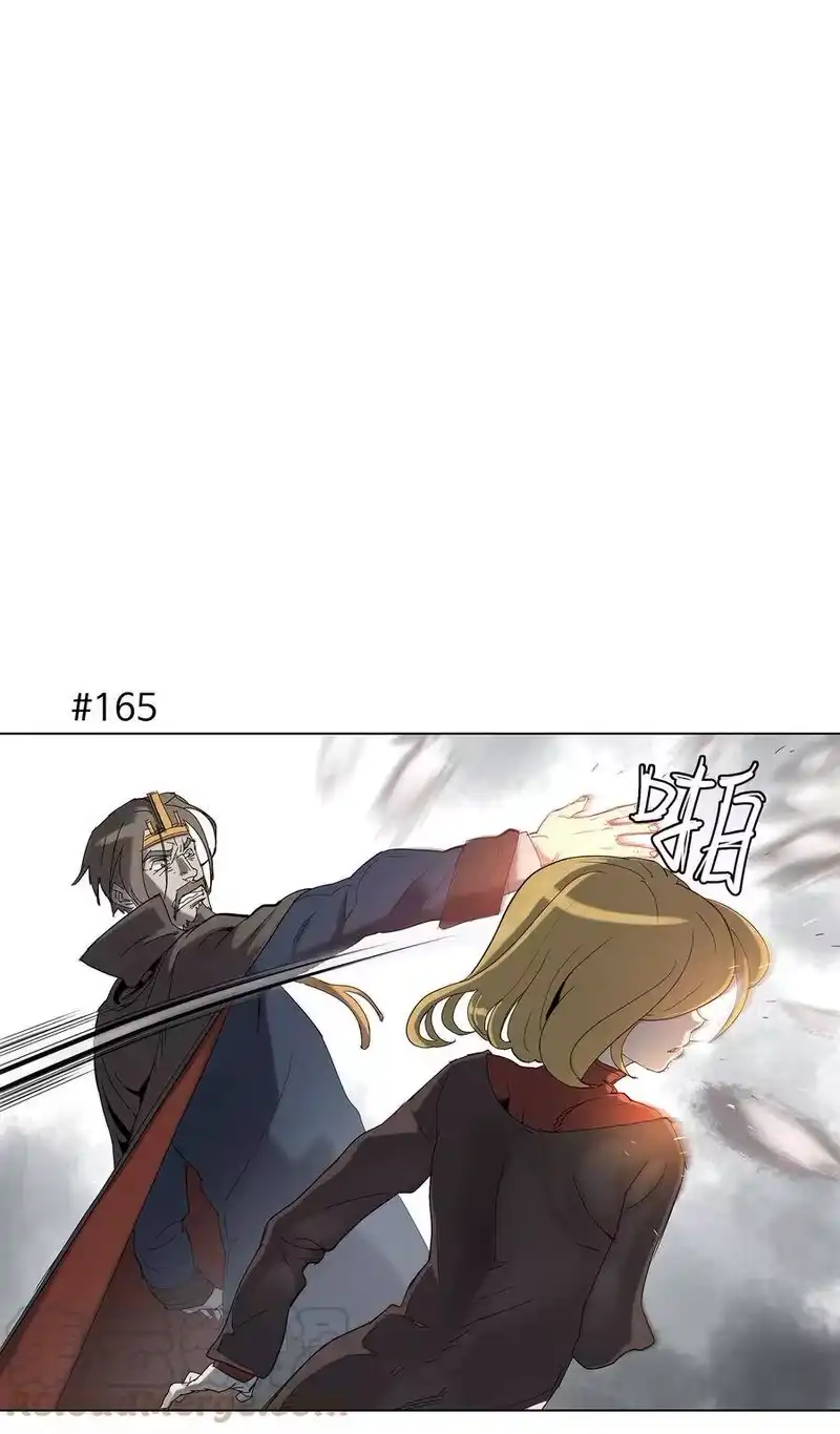 拯救世界后勇士只想做个宅男_h 32 32 第1页