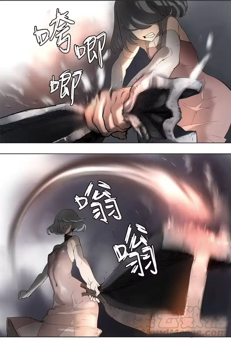 拯救世界后勇士只想做个宅男_h 32 32 第37页