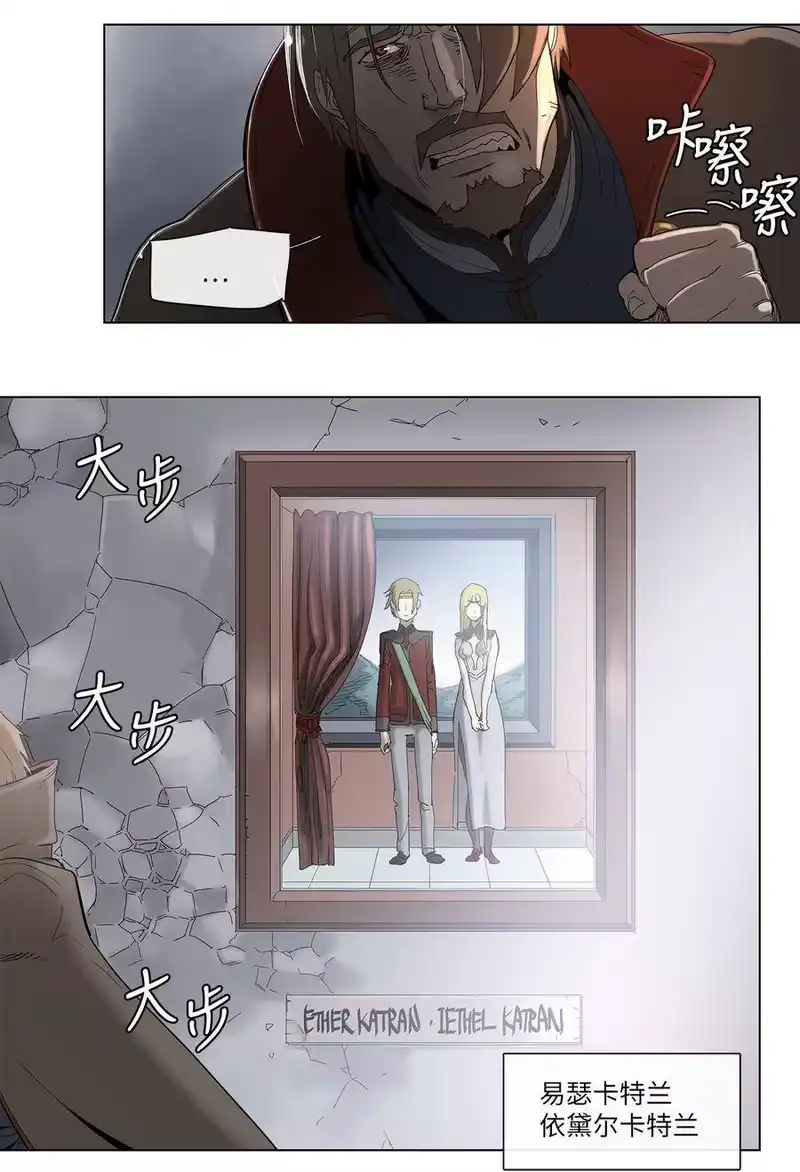 拯救世界后勇士只想做个宅男_h 32 32 第9页