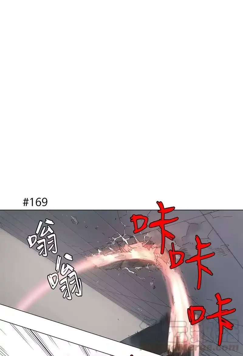 拯救世界后勇士只想做个宅男_h 33 33 第1页