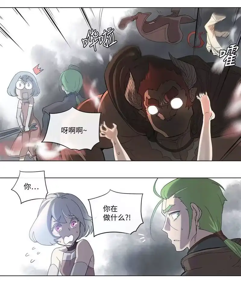 拯救世界后勇士只想做个宅男_h 33 33 第12页