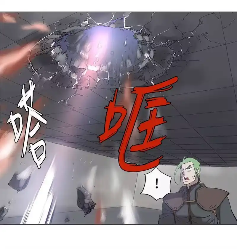 拯救世界后勇士只想做个宅男_h 33 33 第18页