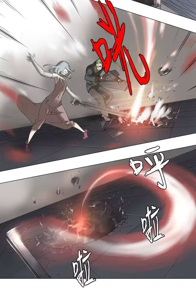 拯救世界后勇士只想做个宅男_h 33 33 第2页