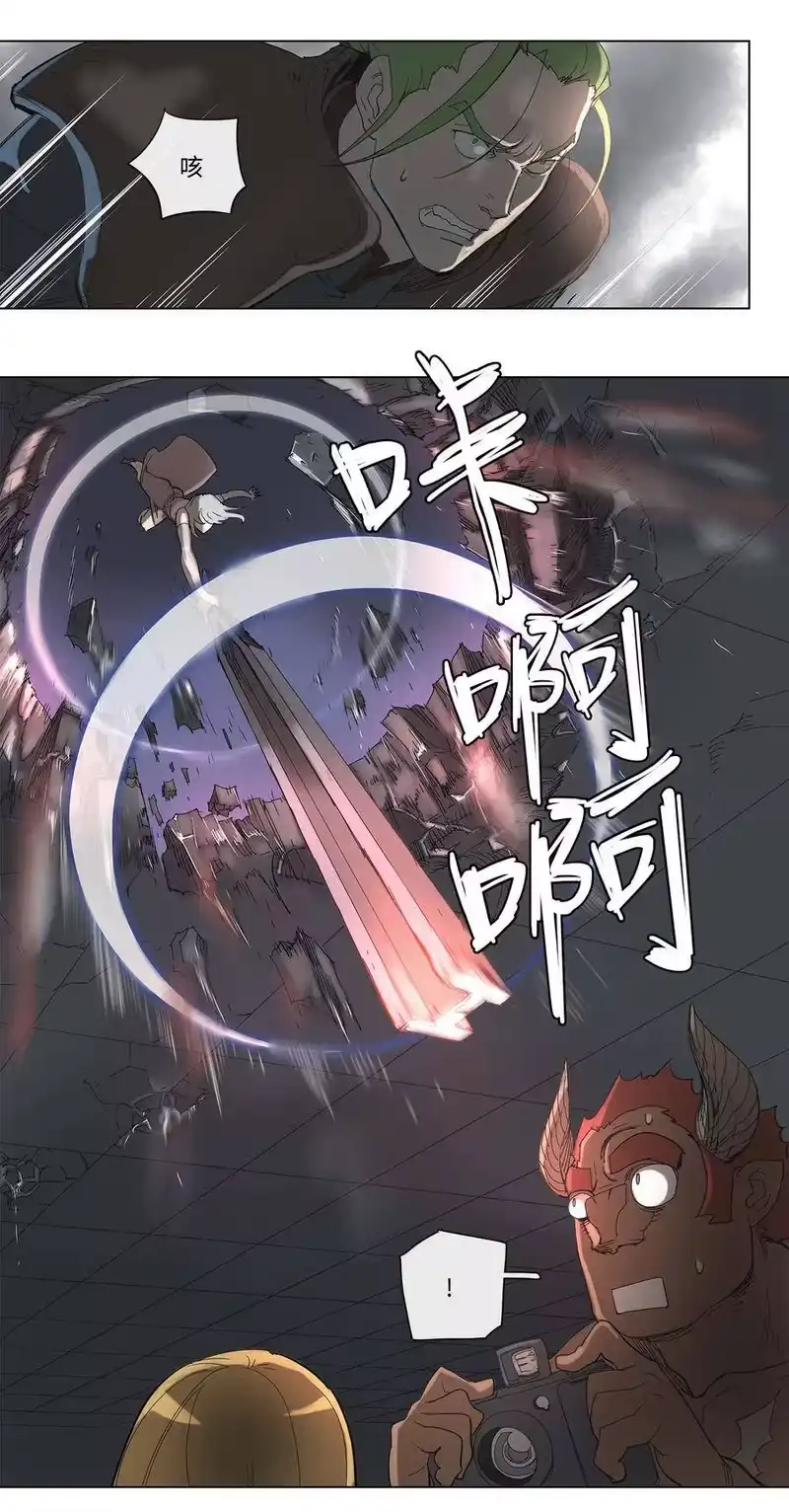 拯救世界后勇士只想做个宅男_h 33 33 第20页