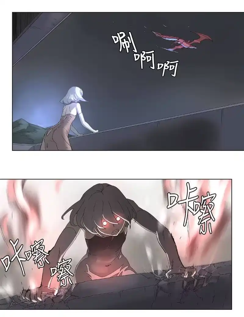 拯救世界后勇士只想做个宅男_h 33 33 第29页