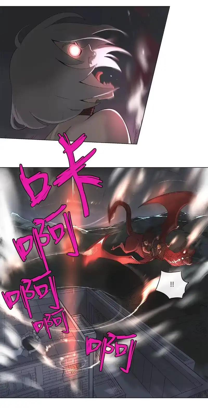 拯救世界后勇士只想做个宅男_h 33 33 第30页