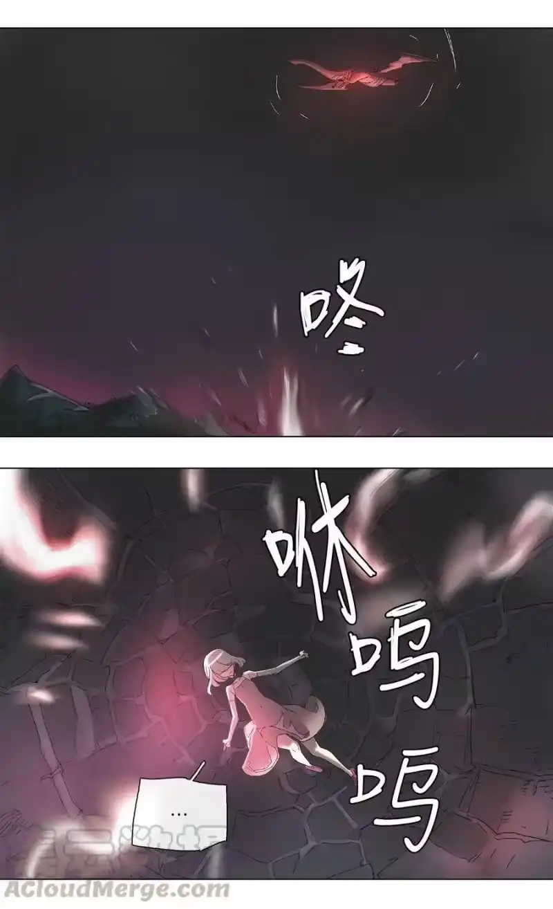 拯救世界后勇士只想做个宅男_h 33 33 第34页