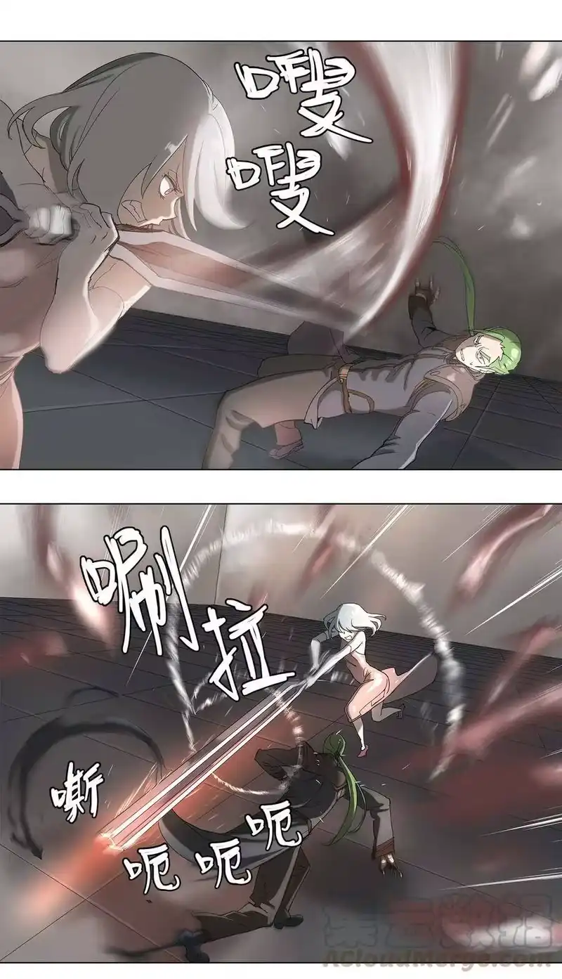 拯救世界后勇士只想做个宅男_h 33 33 第4页