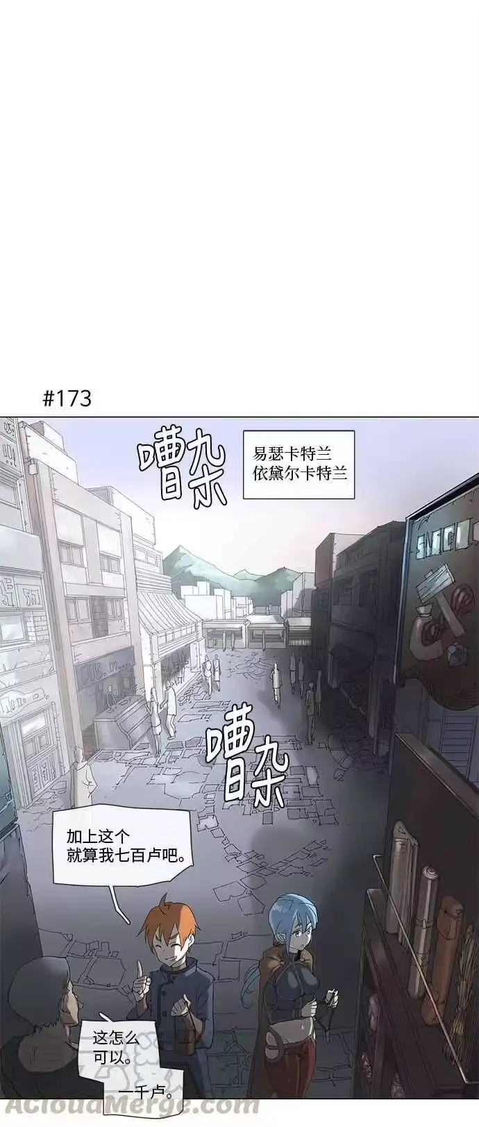 拯救世界后勇士只想做个宅男_h 34 34 第1页