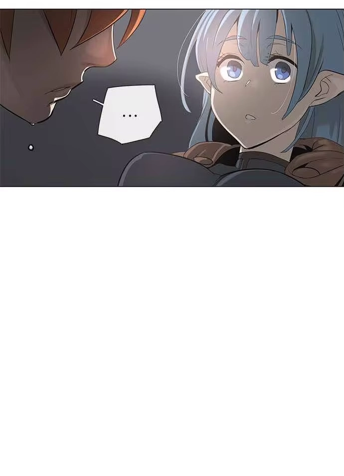 拯救世界后勇士只想做个宅男_h 34 34 第24页