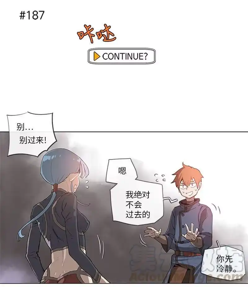 拯救世界后勇士只想做个宅男_h 36 36 第16页