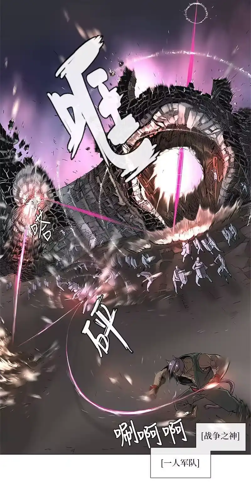 拯救世界后勇士只想做个宅男_h 37 37 第3页