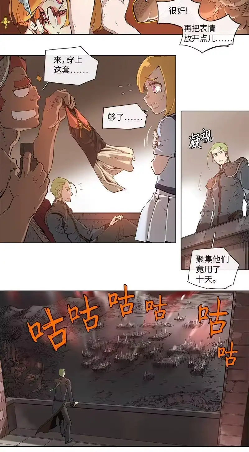 拯救世界后勇士只想做个宅男_h 39 39 第14页