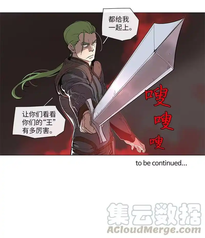 拯救世界后勇士只想做个宅男_h 39 39 第22页