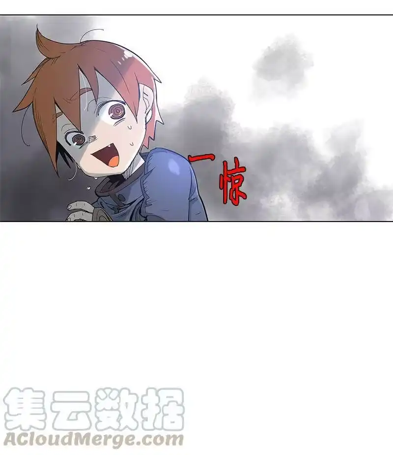 拯救世界后勇士只想做个宅男_h 39 39 第4页