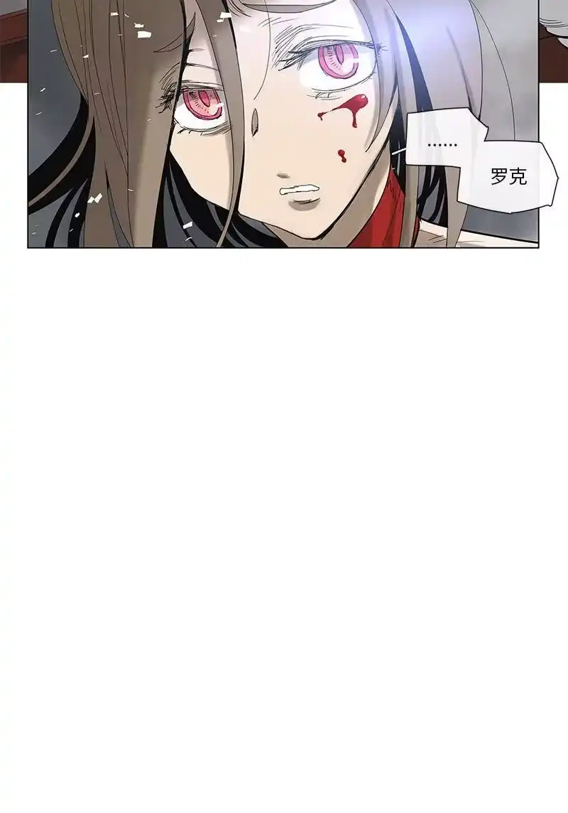 拯救世界后勇士只想做个宅男_h 40 40 第18页