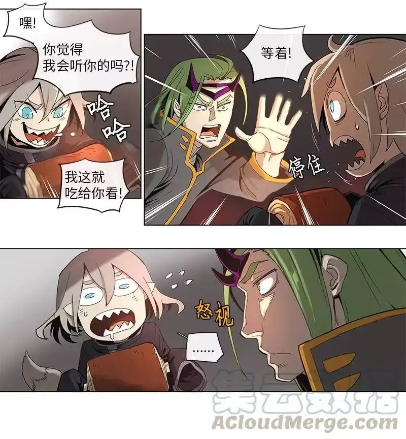 拯救世界后勇士只想做个宅男_h 42 42 第10页