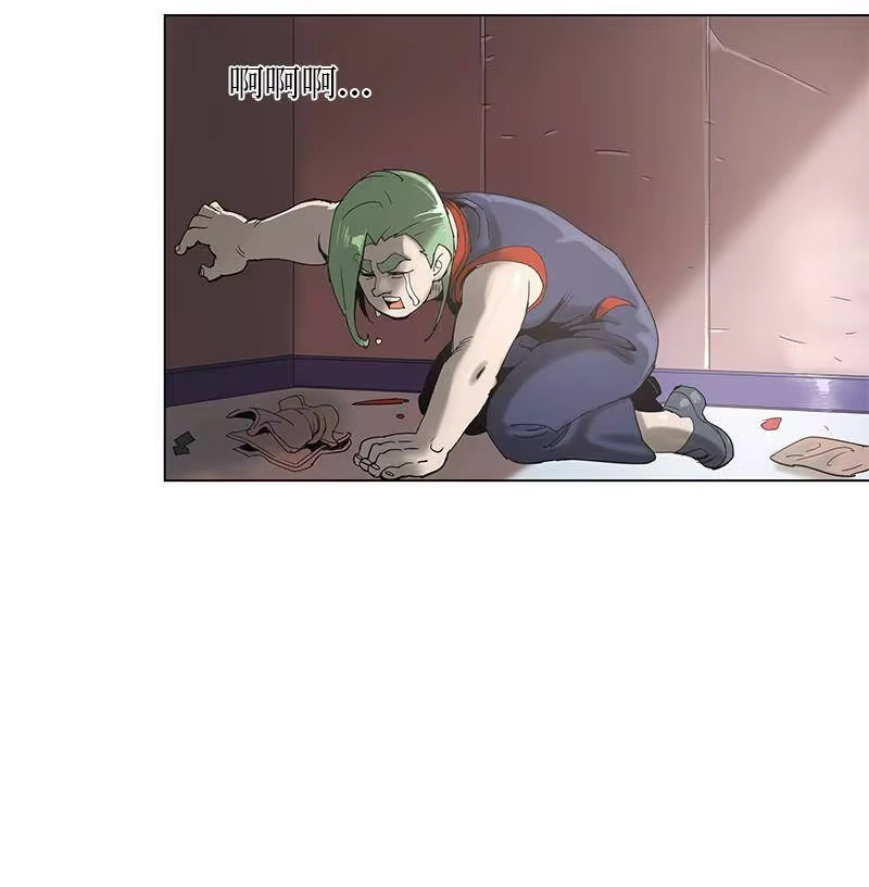 拯救世界后勇士只想做个宅男_h 45 45 第12页