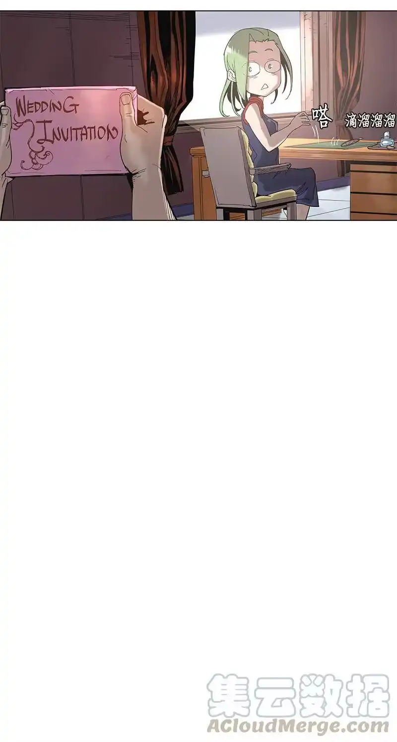 拯救世界后勇士只想做个宅男_h 45 45 第4页