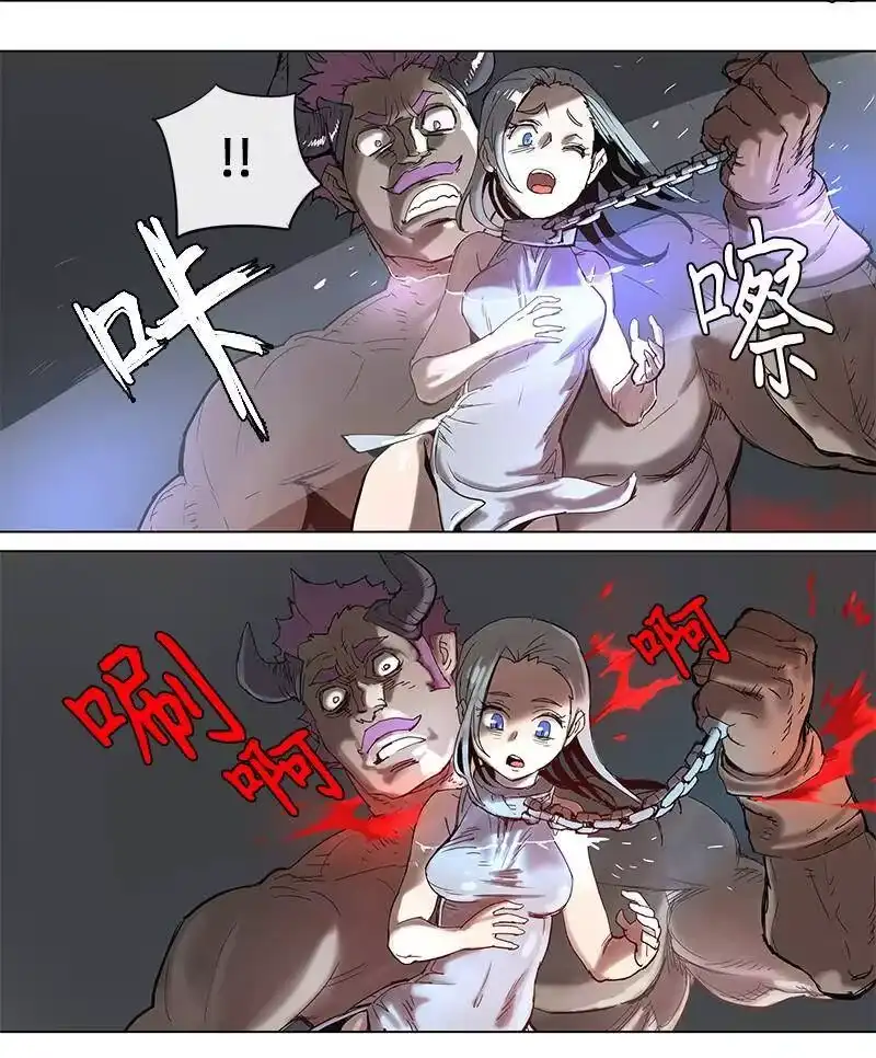 拯救世界后勇士只想做个宅男_h 46 46 第3页