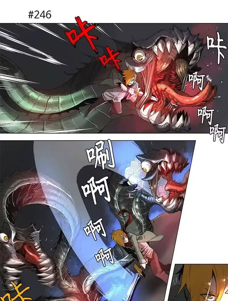 拯救世界后勇士只想做个宅男_h 47 47 第5页