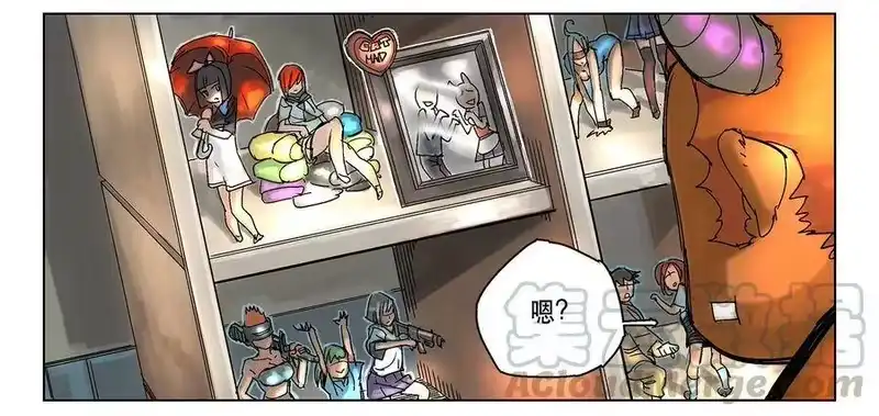 拯救世界后勇士只想做个宅男_h 03 03 第16页