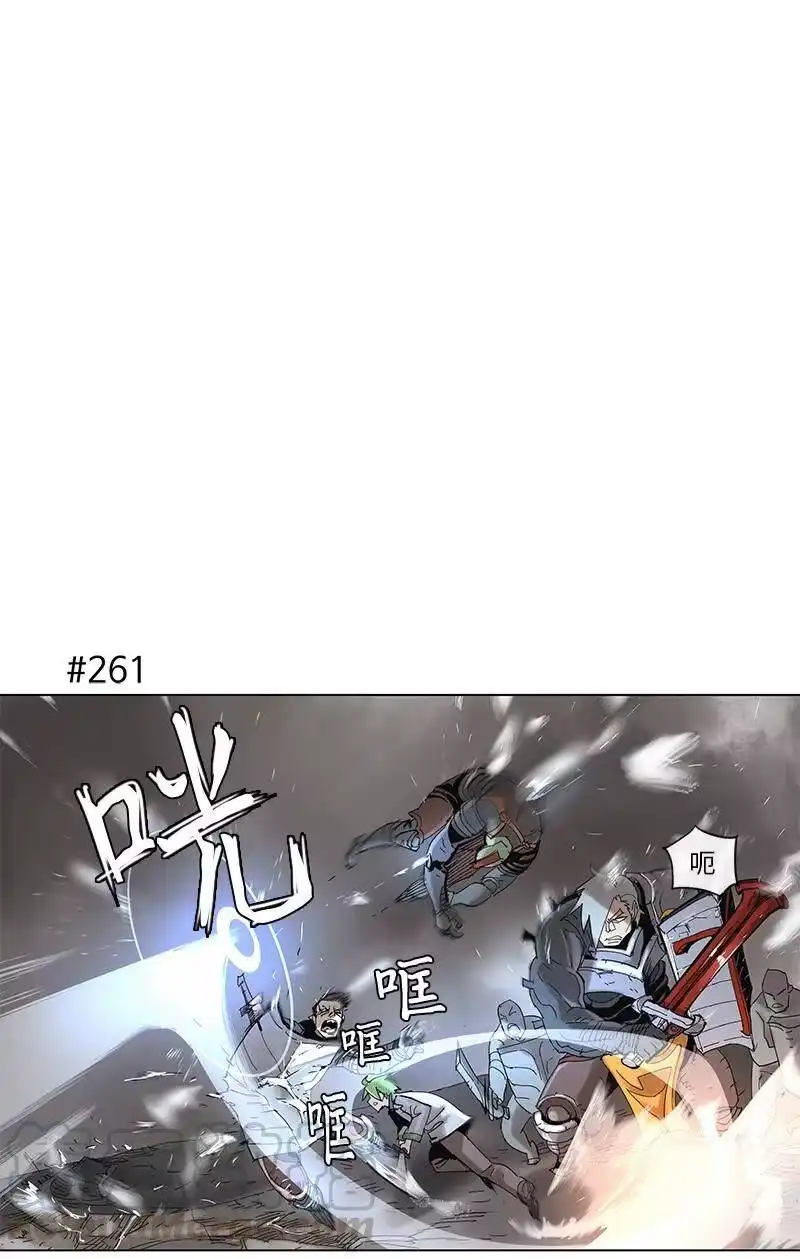 拯救世界后勇士只想做个宅男_h 50 50 第1页