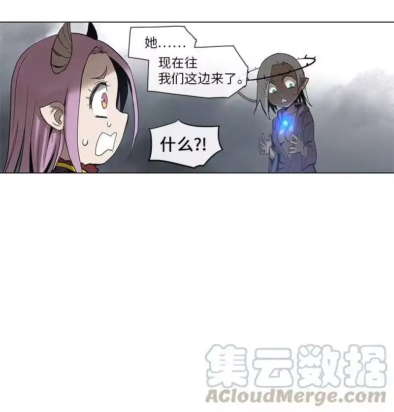 拯救世界后勇士只想做个宅男_h 51 51 第10页