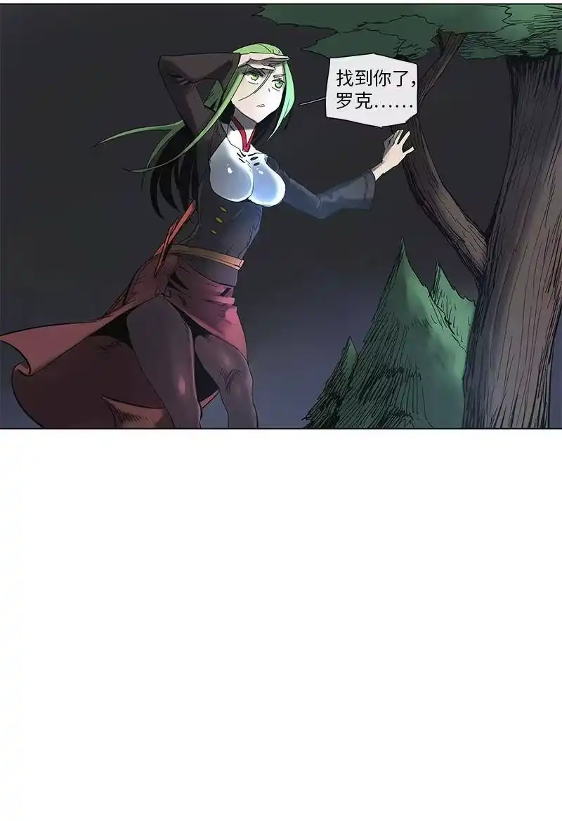 拯救世界后勇士只想做个宅男_h 51 51 第17页