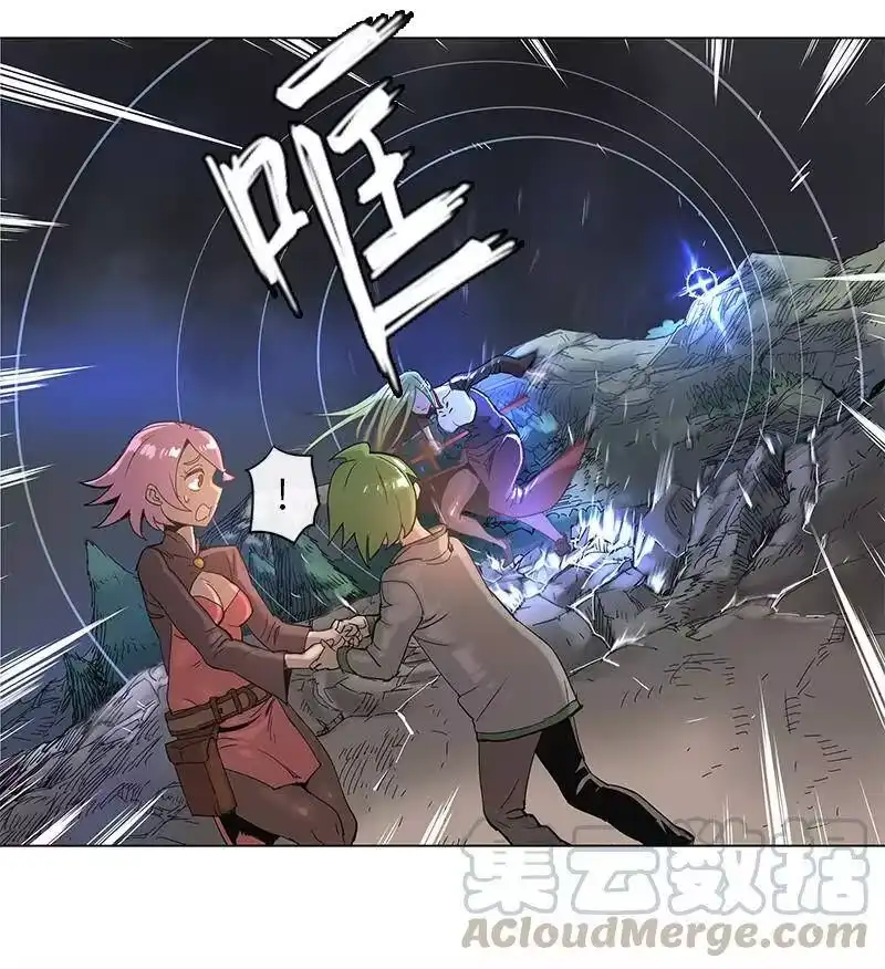 拯救世界后勇士只想做个宅男_h 51 51 第19页