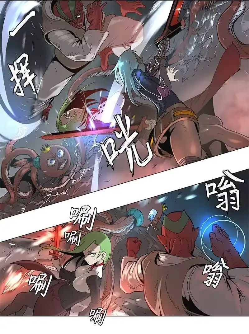 拯救世界后勇士只想做个宅男_h 51 51 第6页