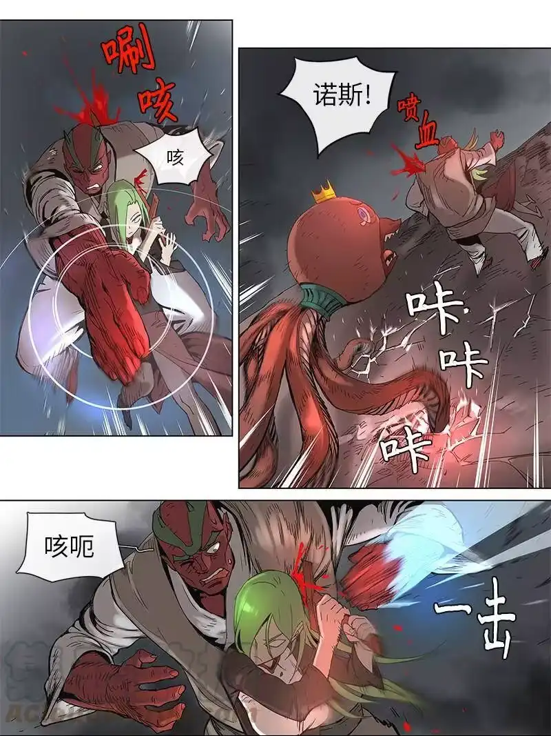 拯救世界后勇士只想做个宅男_h 51 51 第7页