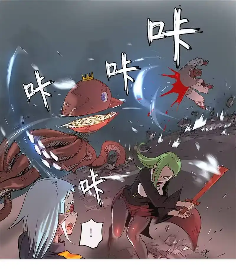 拯救世界后勇士只想做个宅男_h 51 51 第8页