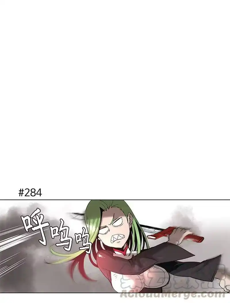 拯救世界后勇士只想做个宅男_h 52 52 第1页