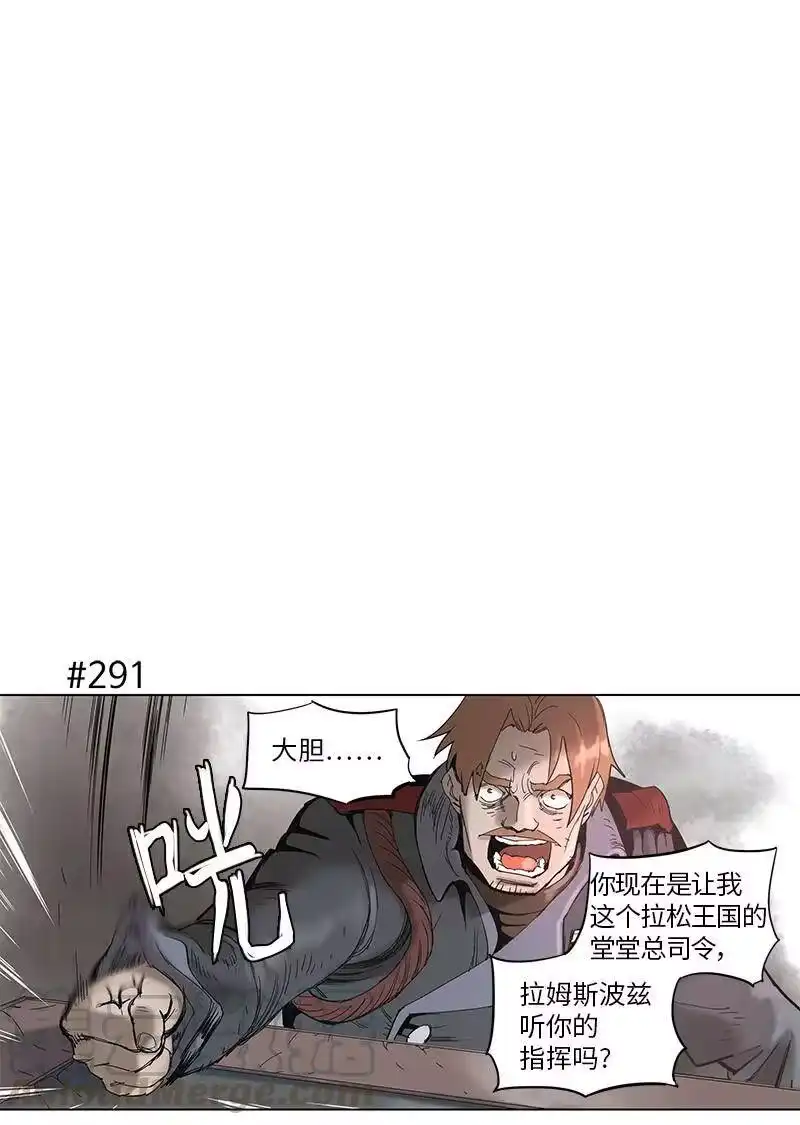 拯救世界后勇士只想做个宅男_h 53 53 第1页