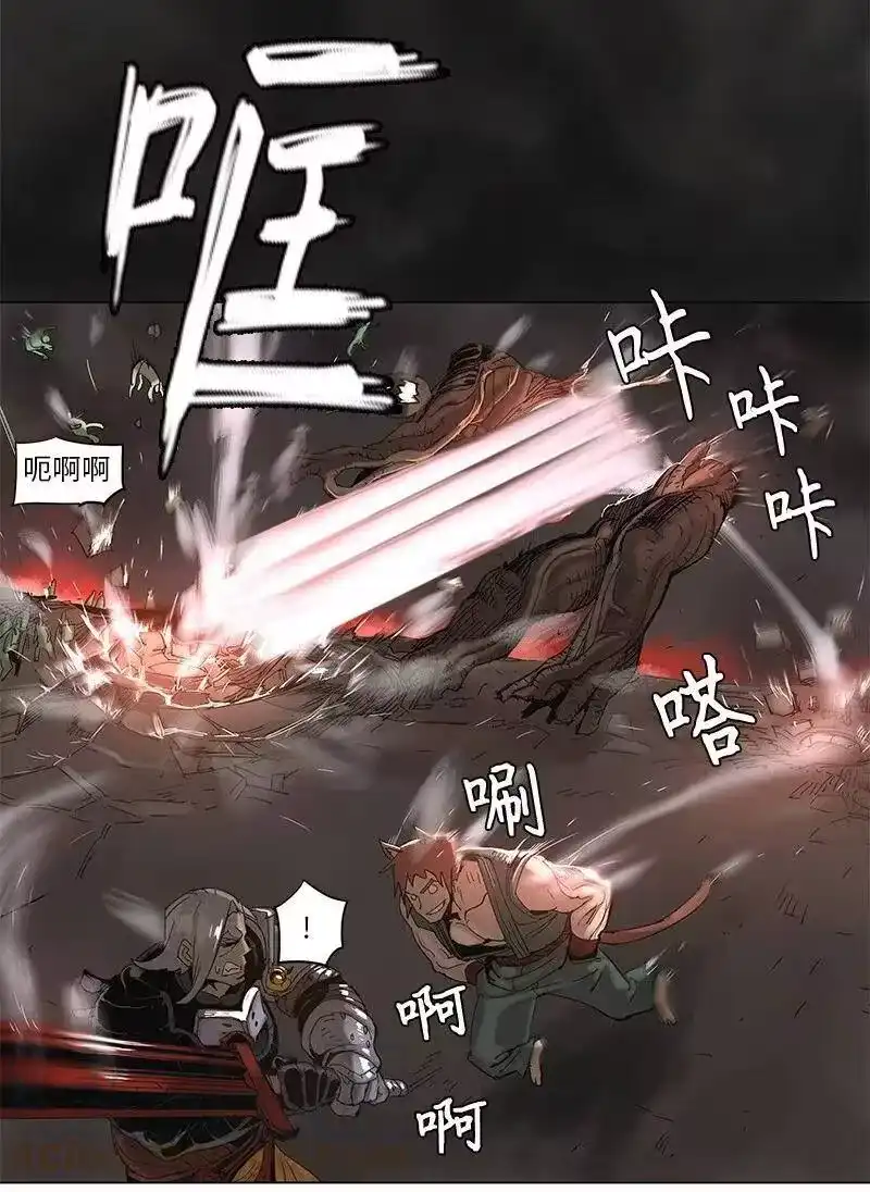 拯救世界后勇士只想做个宅男_h 54 54 第4页