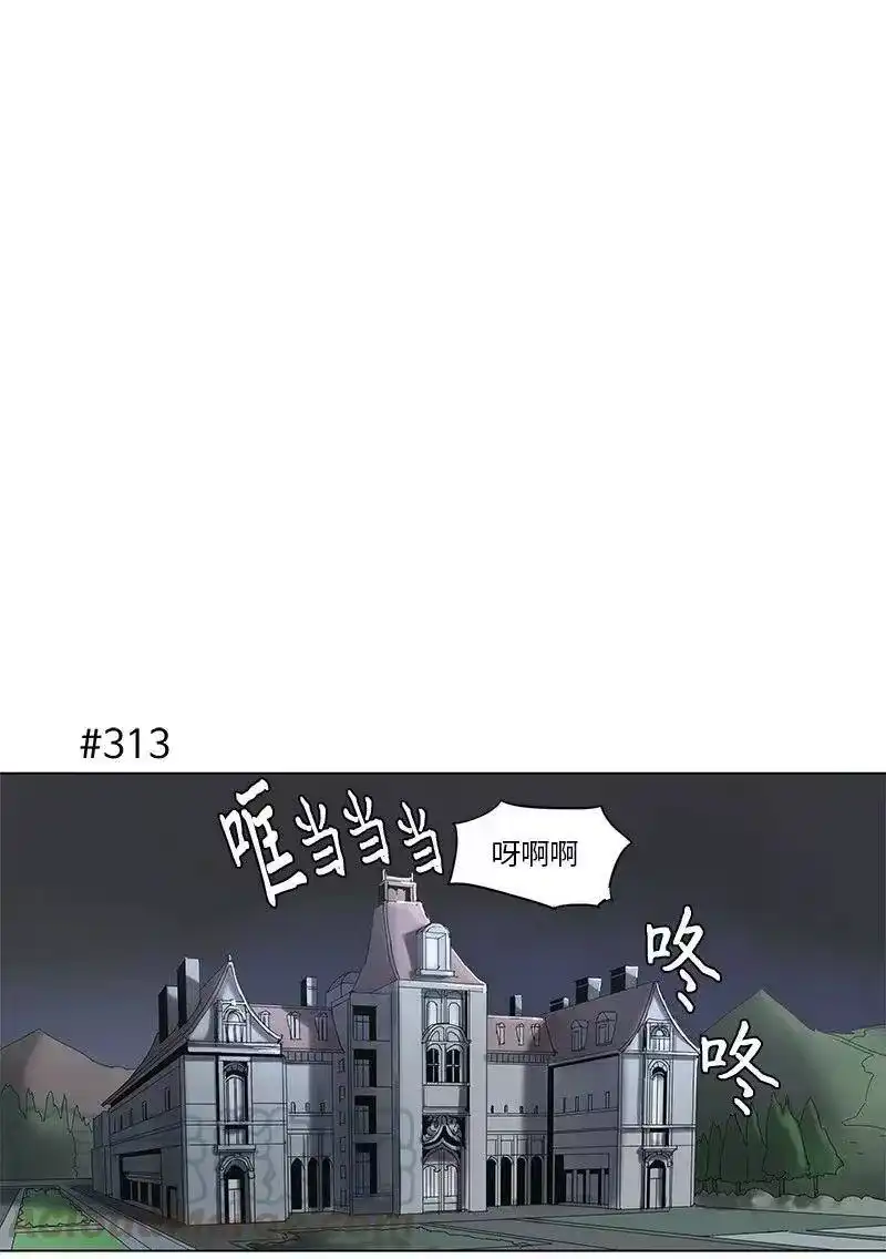 拯救世界后勇士只想做个宅男_h 57 57 第1页
