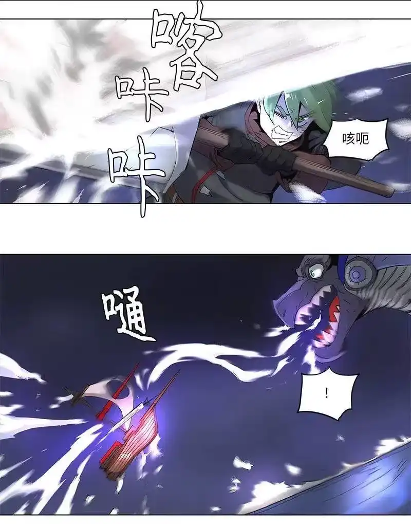拯救世界后勇士只想做个宅男_h 57 57 第20页