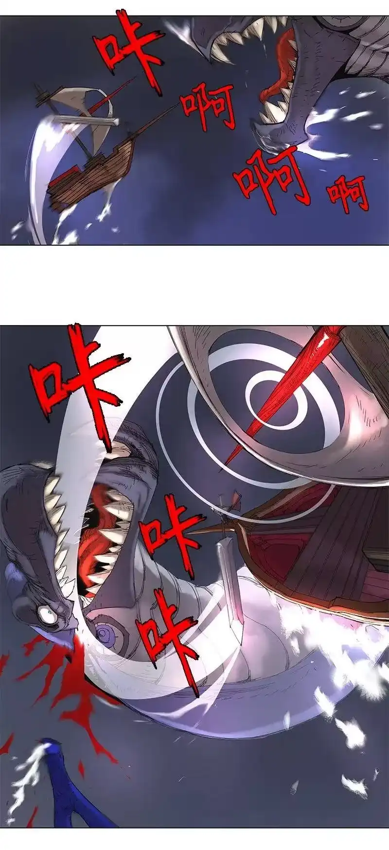 拯救世界后勇士只想做个宅男_h 57 57 第21页