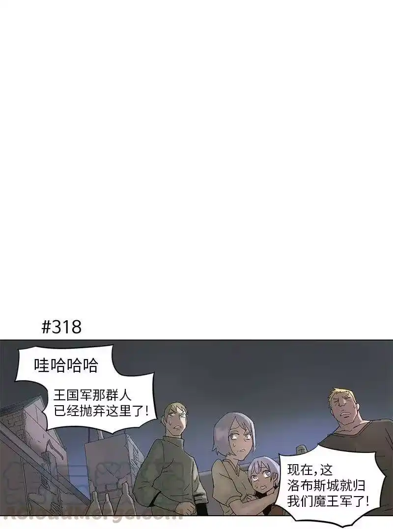 拯救世界后勇士只想做个宅男_h 58 58 第1页