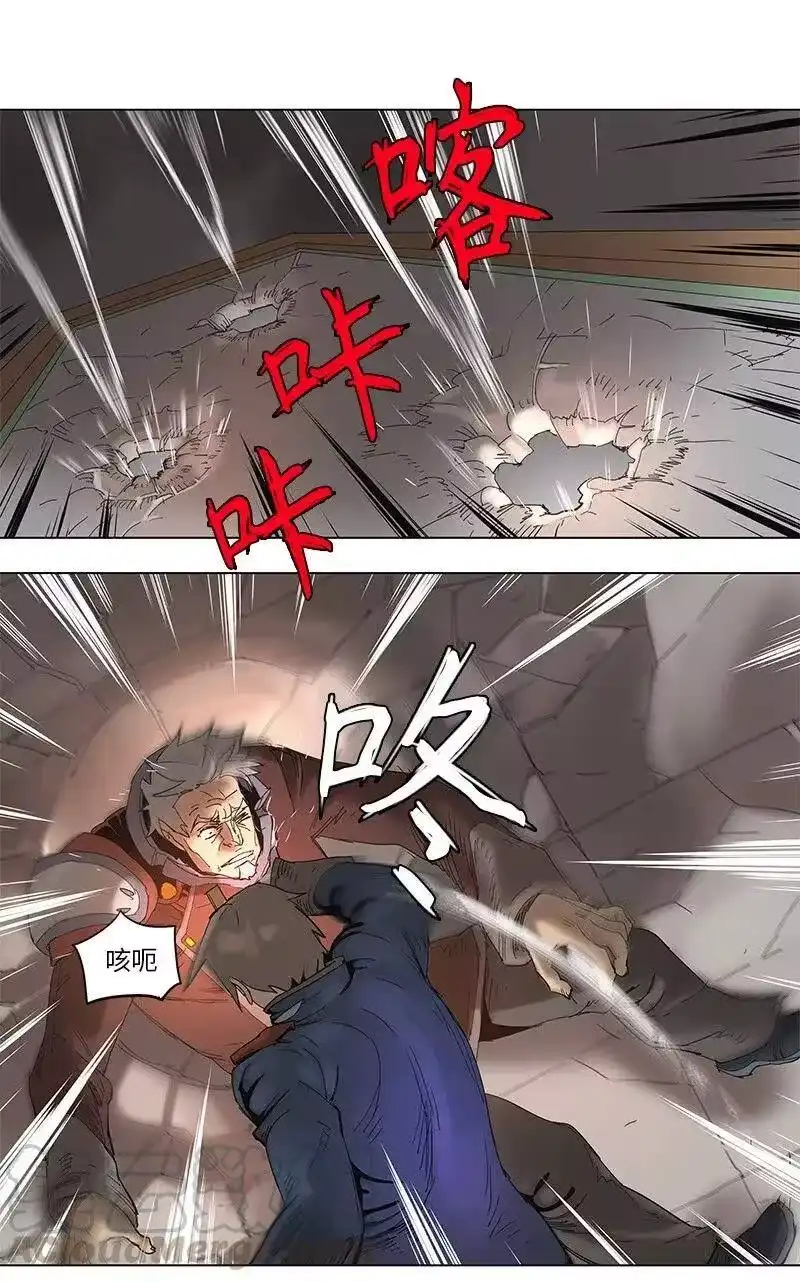 拯救世界后勇士只想做个宅男_h 58 58 第22页