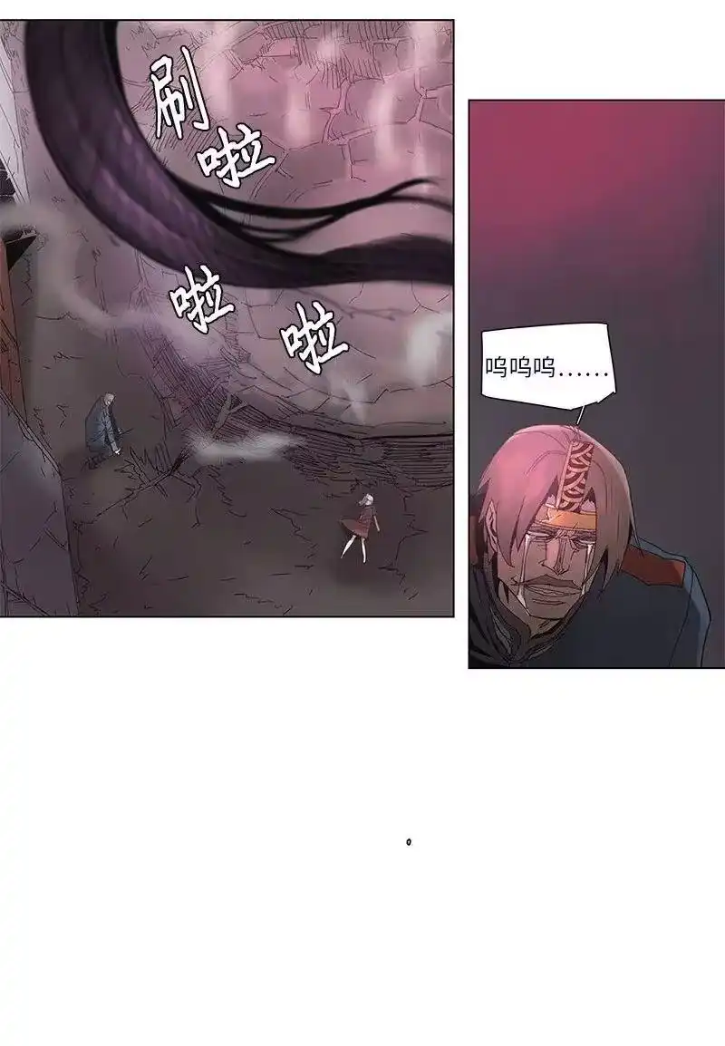 拯救世界后勇士只想做个宅男_h 59 59 第12页