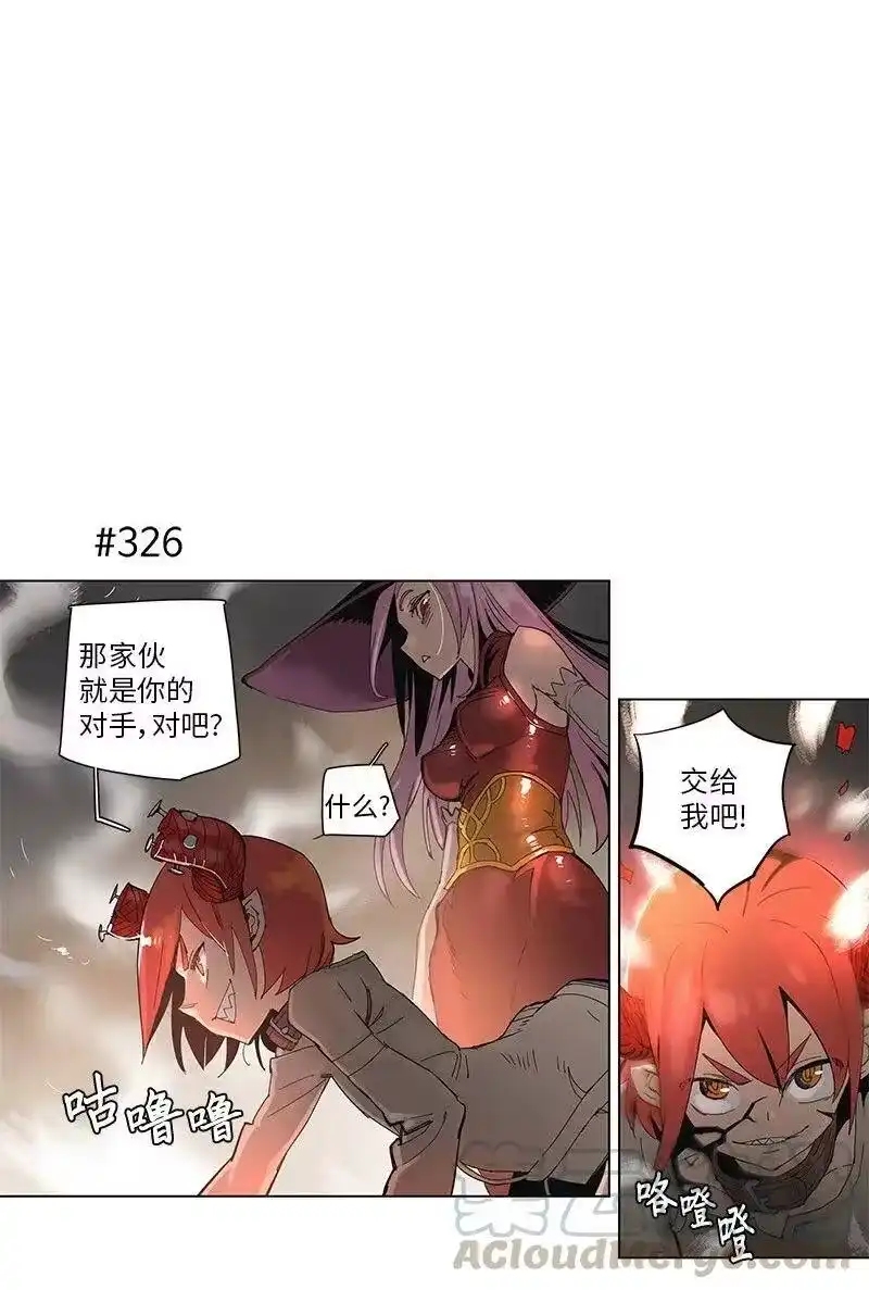 拯救世界后勇士只想做个宅男_h 60 60 第1页