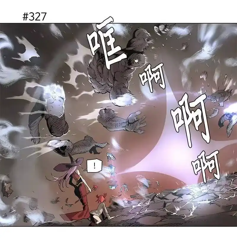 拯救世界后勇士只想做个宅男_h 60 60 第5页
