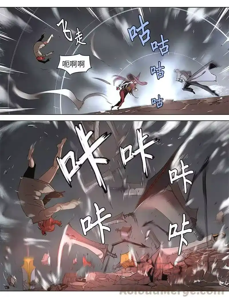 拯救世界后勇士只想做个宅男_h 60 60 第7页