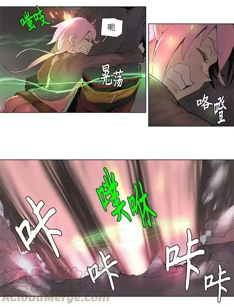 拯救世界后勇士只想做个宅男_h 61 61 第13页