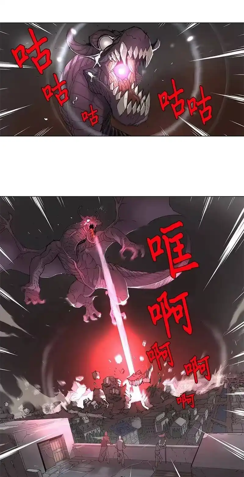 拯救世界后勇士只想做个宅男_h 61 61 第2页