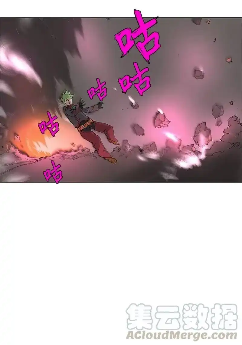 拯救世界后勇士只想做个宅男_h 61 61 第22页
