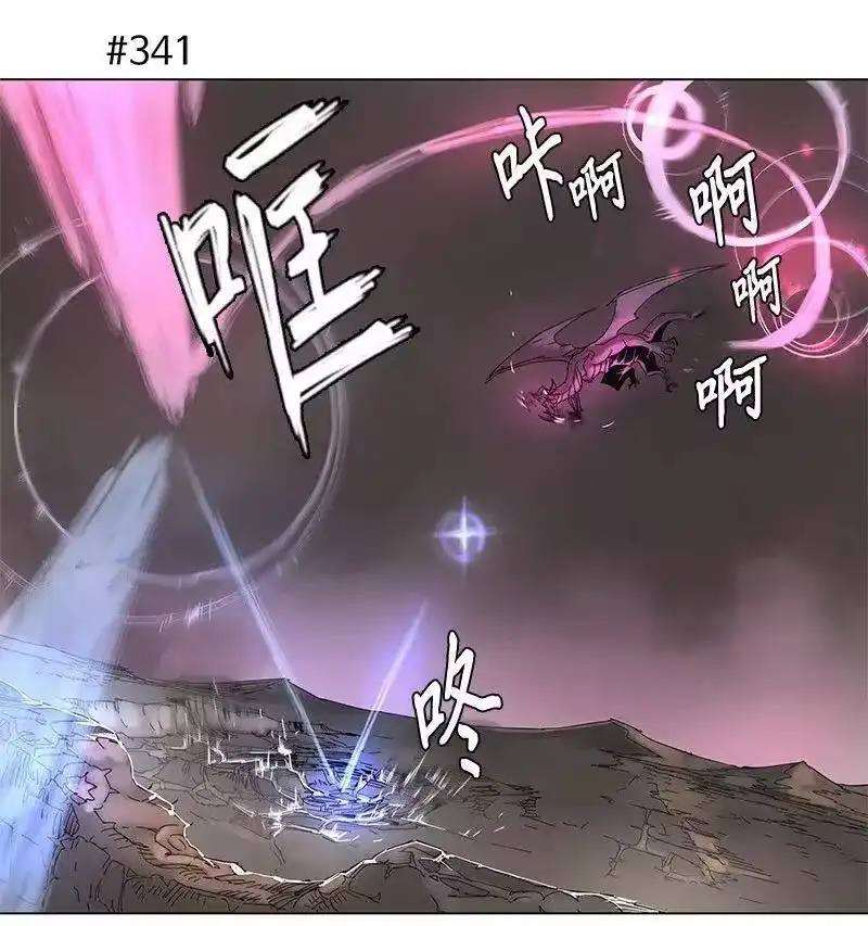 拯救世界后勇士只想做个宅男_h 62 62 第26页